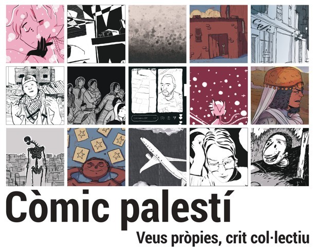 VISITA COMENTADA: C&Ograve;MIC PALEST&Iacute;: Veus pr&ograve;pies, crit col&middot;lectiu